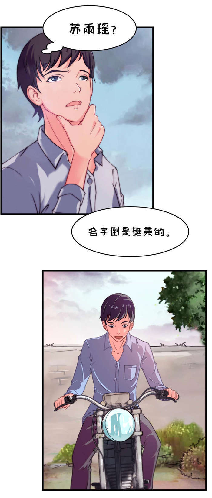 第5章：解围0
