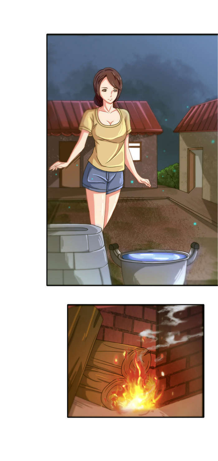 第13章：火灾11