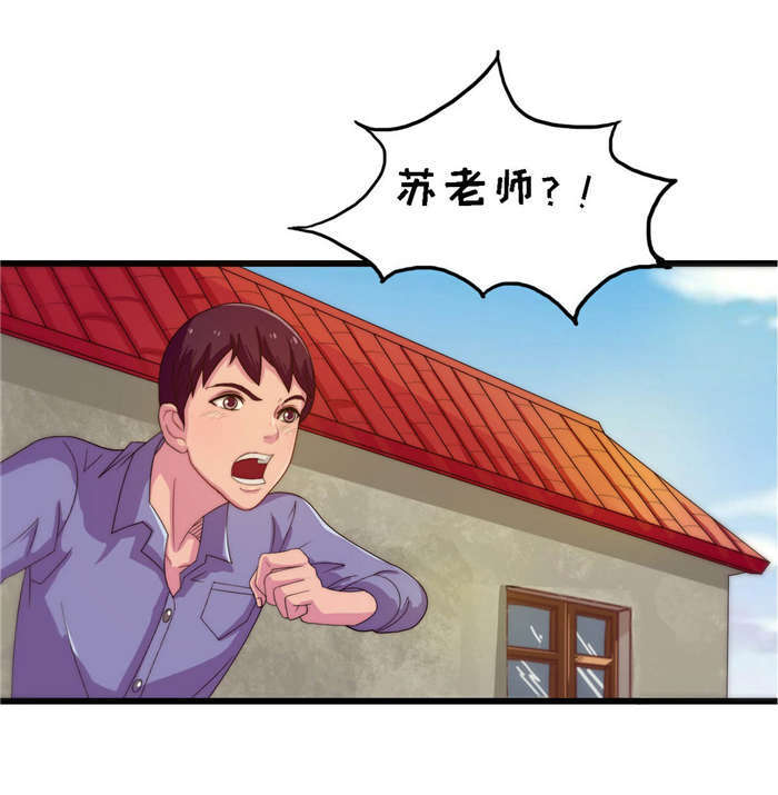 第22章：求你留下来10