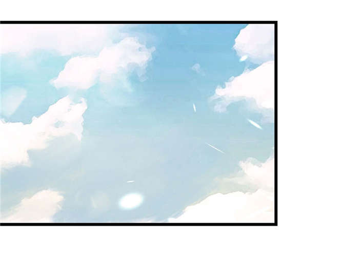 第20章：让开！0