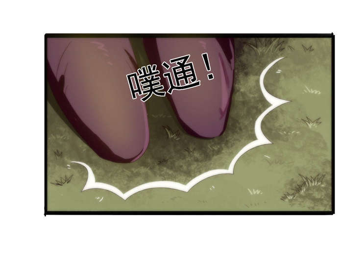 第22章：求你留下来25