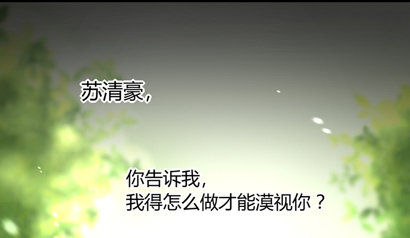 第3章：行行出状元22