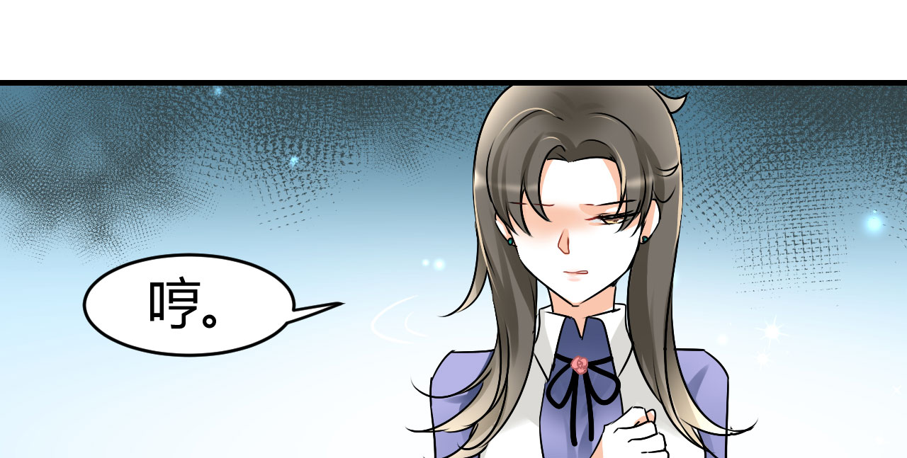 第17章：我帮你搞定4