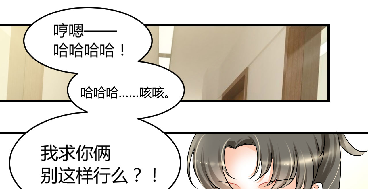 第19章：下跪的云娜0