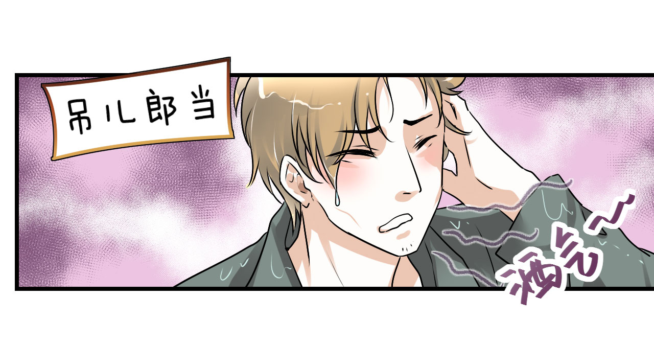 第17章：我帮你搞定2