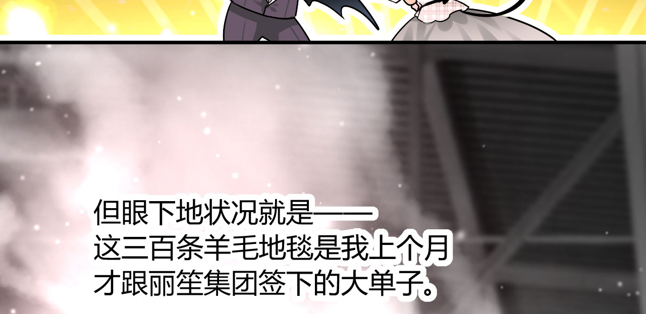 第17章：我帮你搞定8