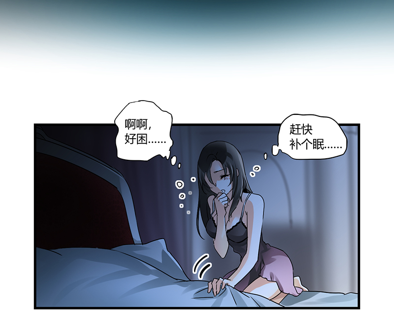 第5章：骗走我的诗与远方13