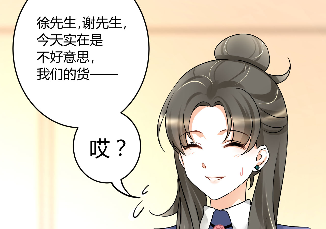 第17章：我帮你搞定20