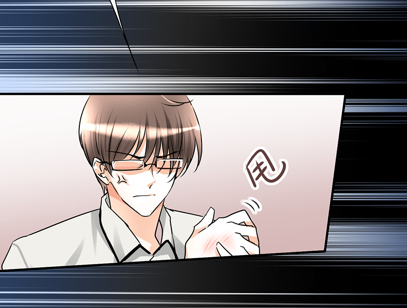 第8章：我得去陪她5
