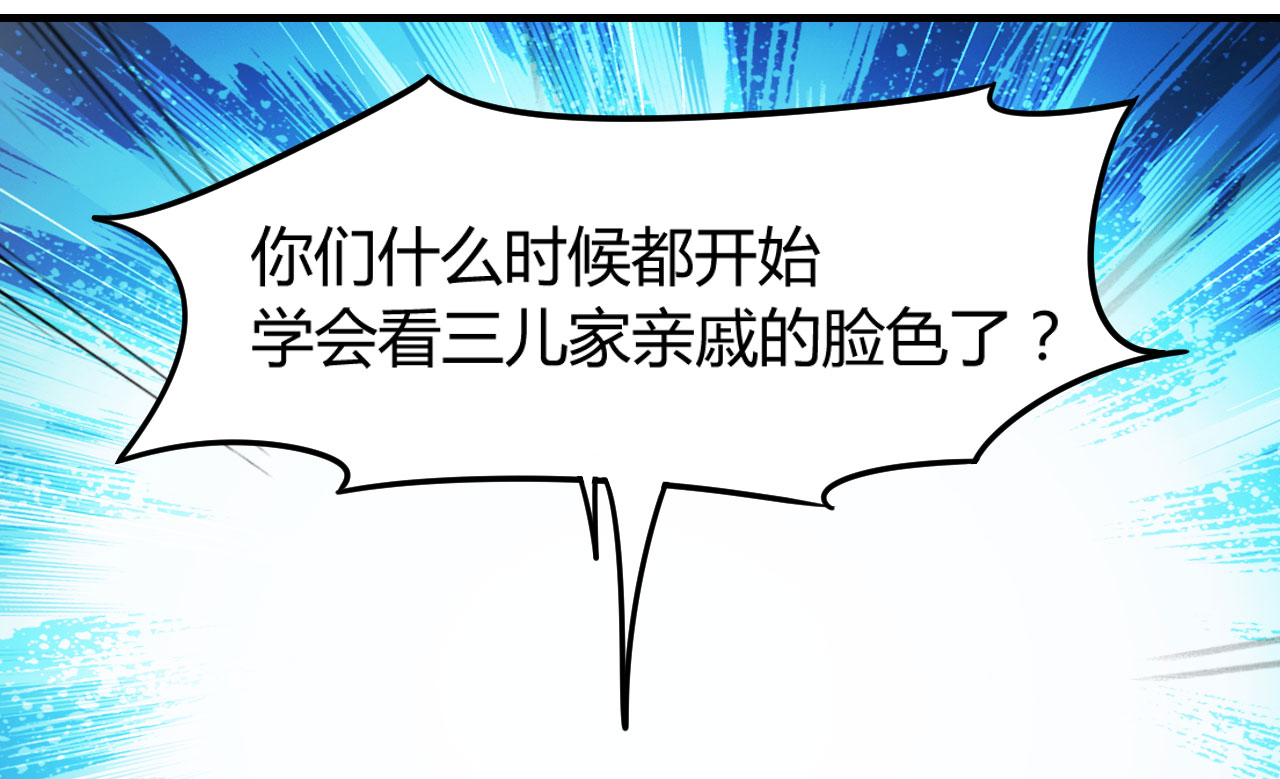 第17章：我帮你搞定0