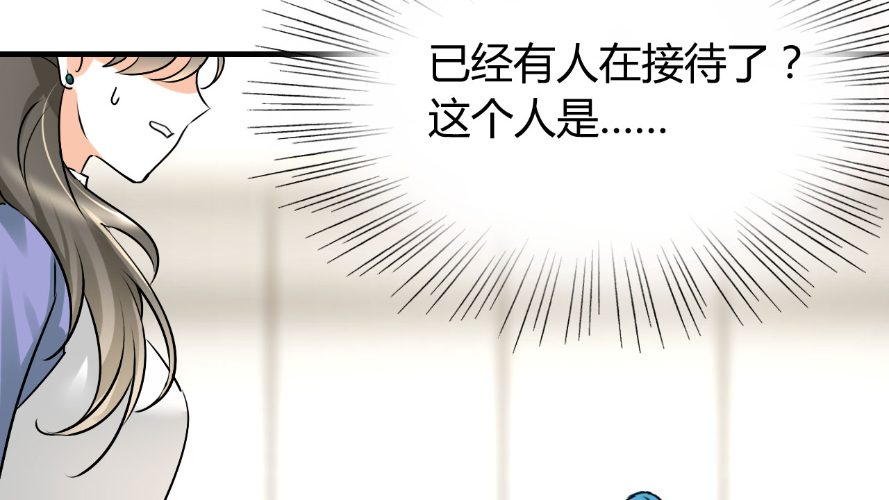 第17章：我帮你搞定22