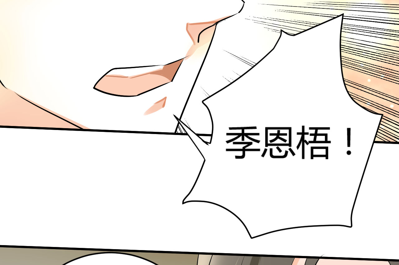 第19章：下跪的云娜10