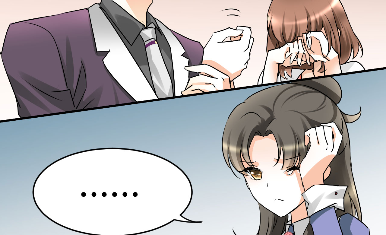 第21章：怪我自作多情？7