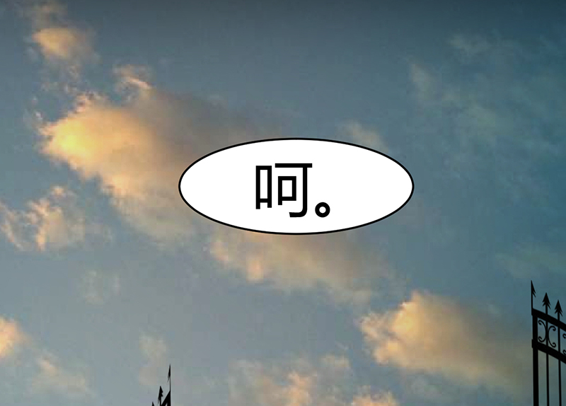 第5章：骗走我的诗与远方8