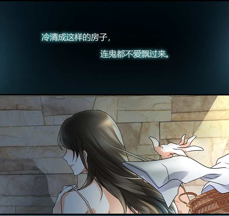 第5章：骗走我的诗与远方12