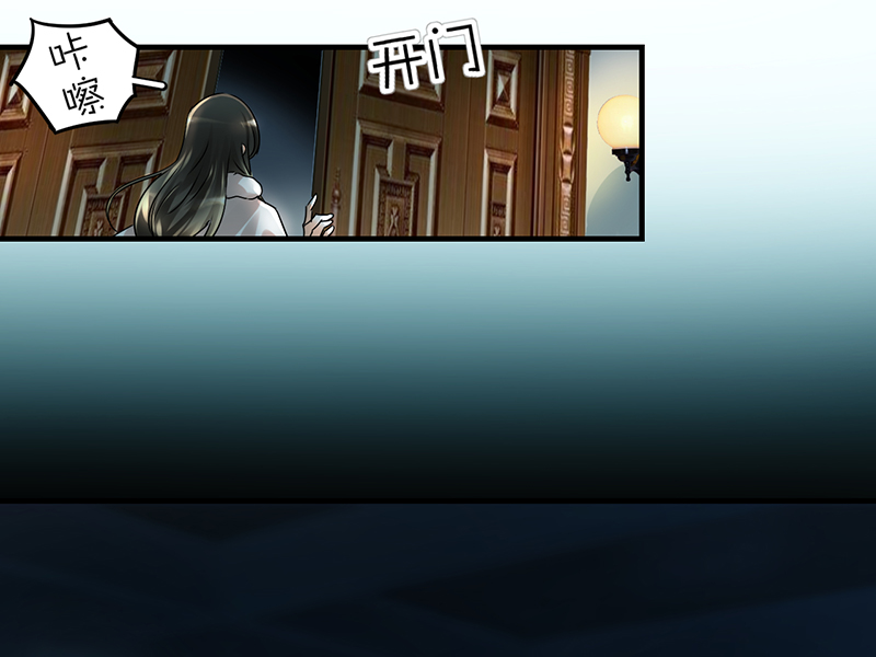 第5章：骗走我的诗与远方10