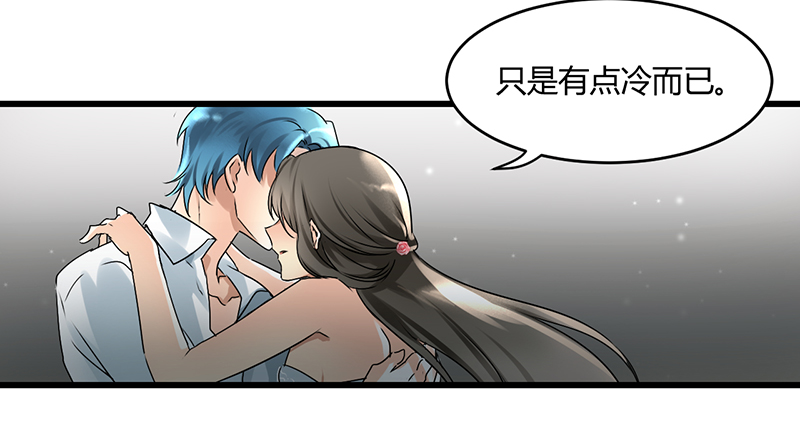第3章：行行出状元1