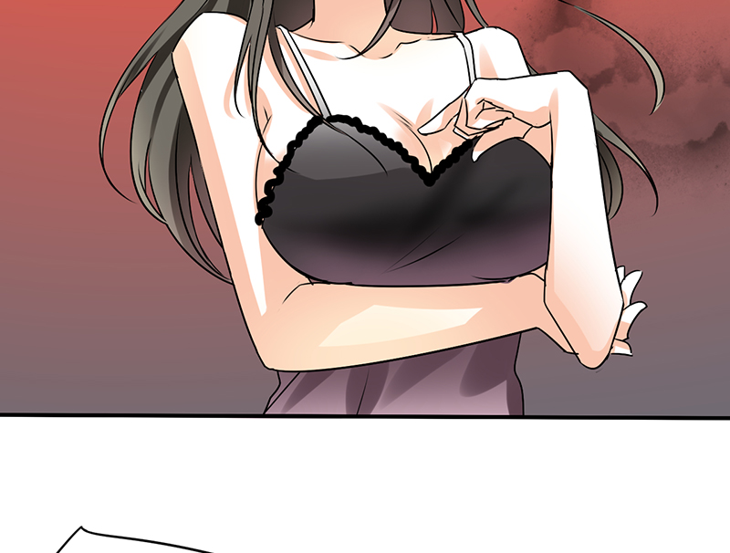 第6章：睡醒了就滚啊25