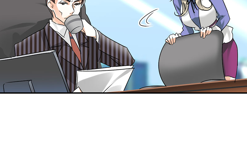 第11章：极品老爸和卑鄙老公2
