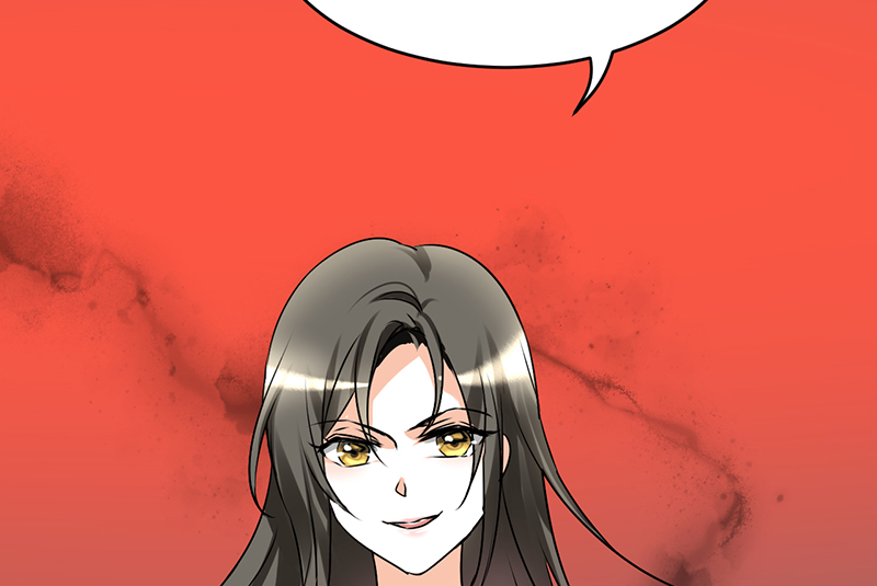 第6章：睡醒了就滚啊24