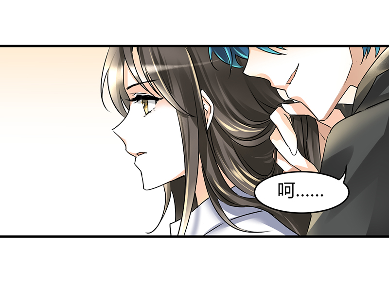 第4章：每次在床上你会哭？34