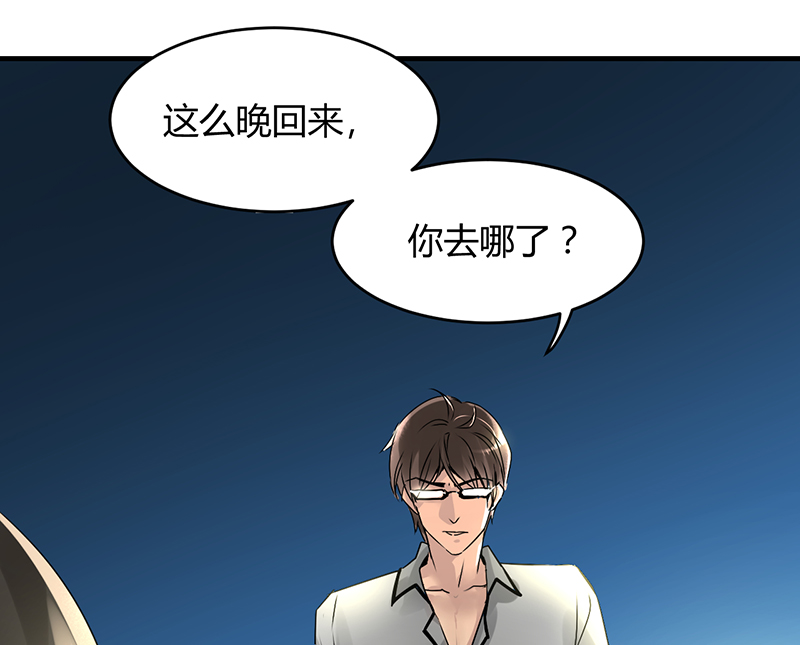 第5章：骗走我的诗与远方17