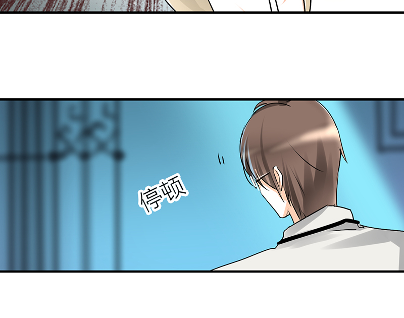第8章：我得去陪她19