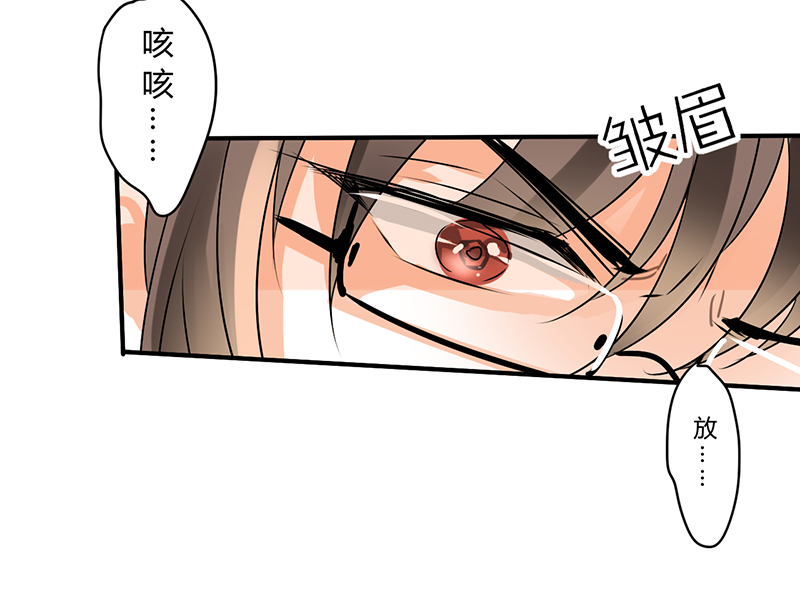 第7章：你就想要是不是3