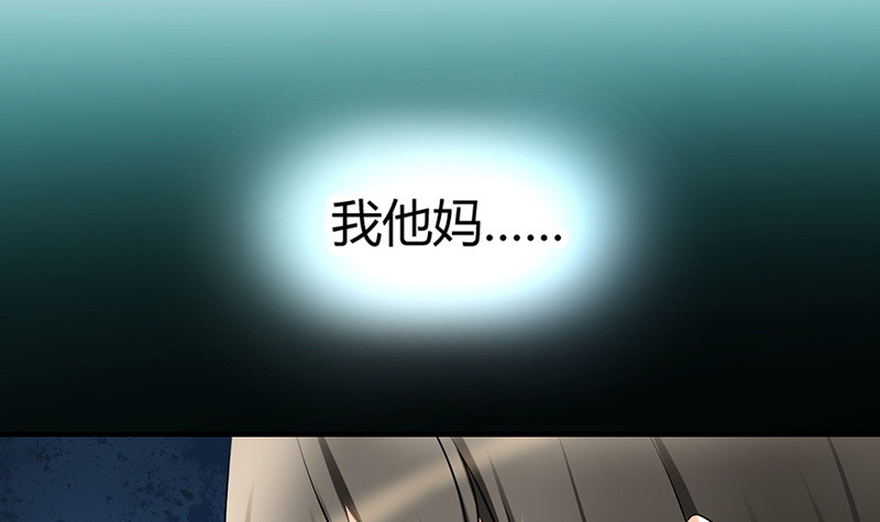 第7章：你就想要是不是6