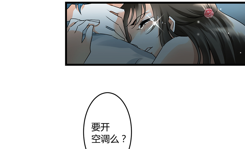 第3章：行行出状元2