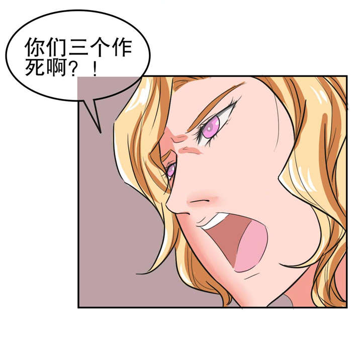 第24章：流血10