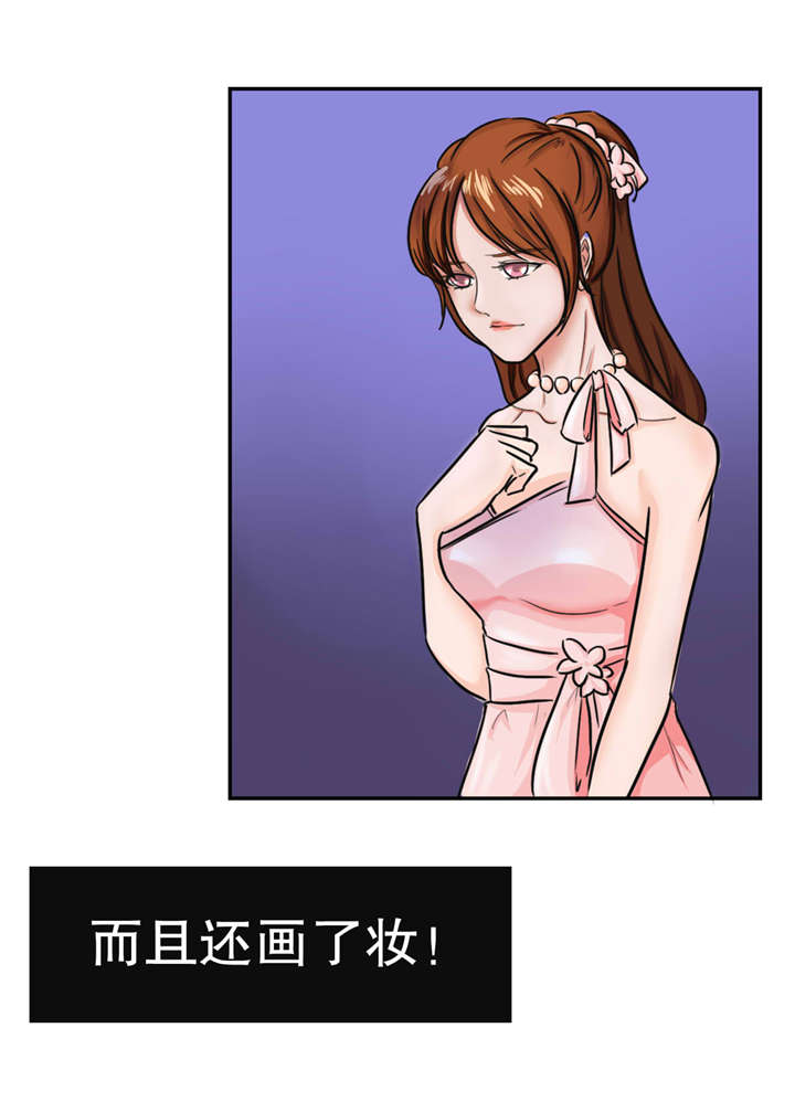 第44章：越狱5