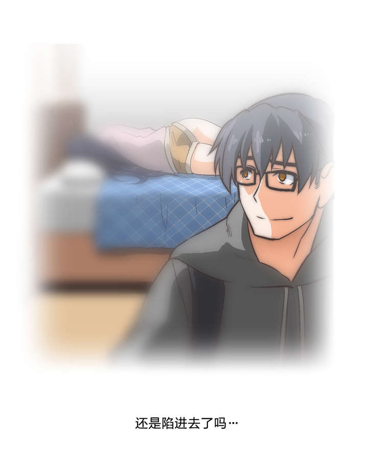 第7章：需要学习3