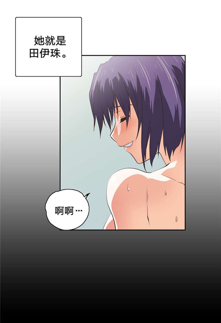 第70章：重开学习小组10