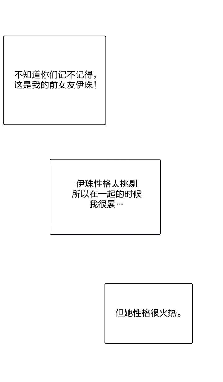 第97章：复合3