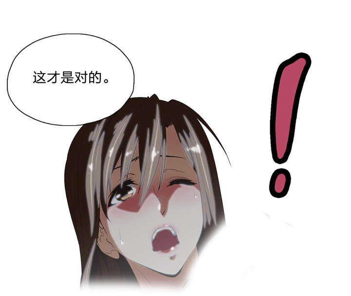 第50章：电影天国2