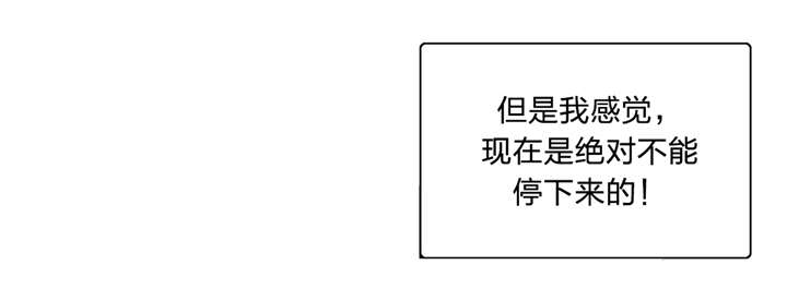 第50章：电影天国4
