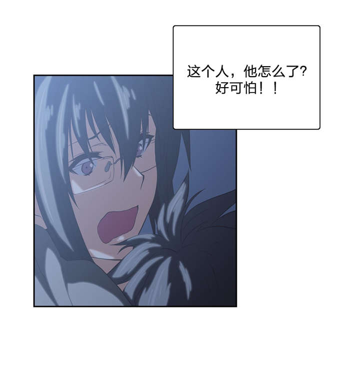 第71章：醉酒7