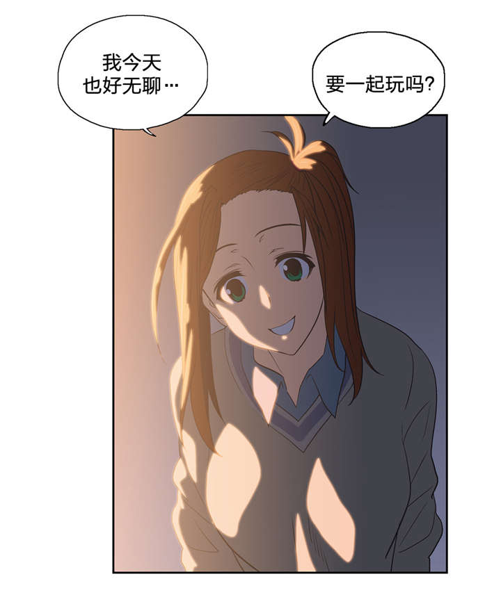 第63章：不满的爆发16