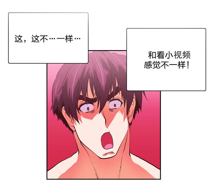 第103章：抉择0