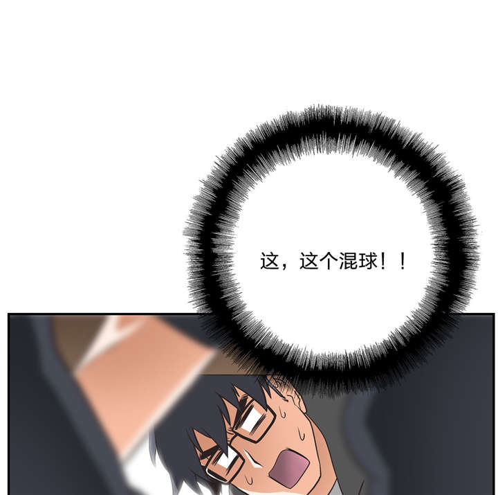 第3章：小组10