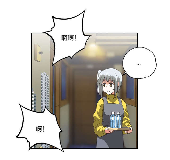 第82章：如愿15