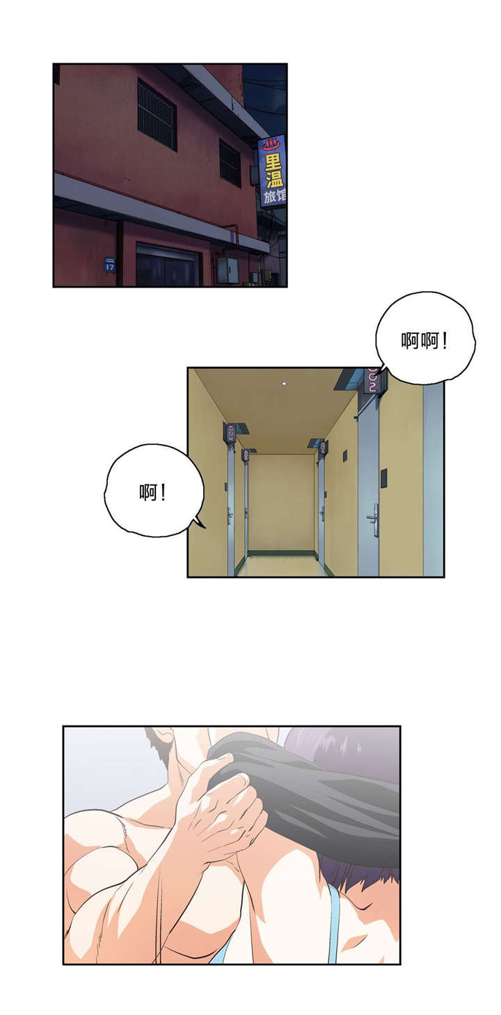 第97章：复合0