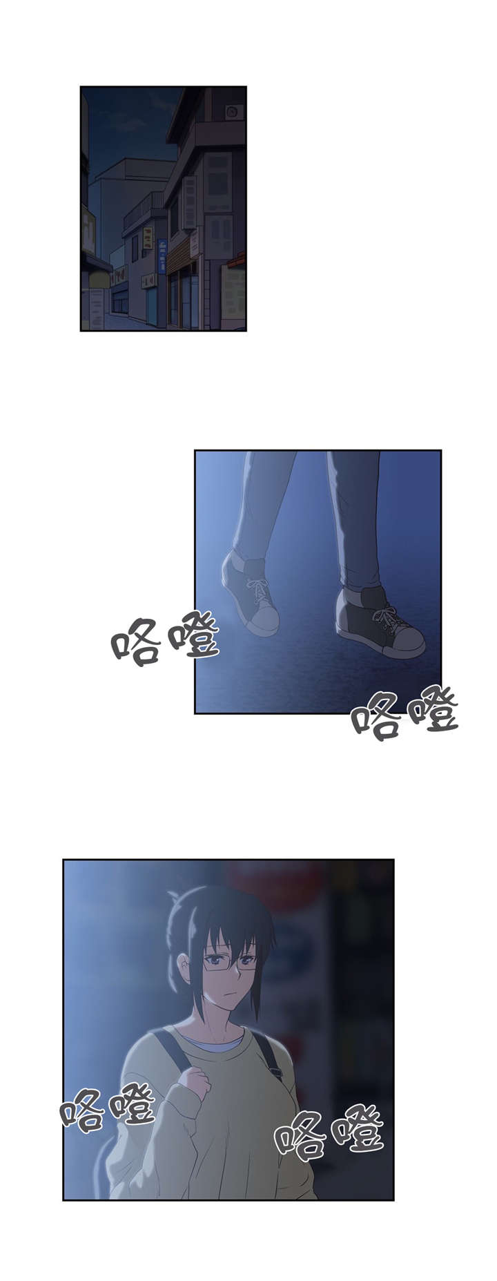 第71章：醉酒3