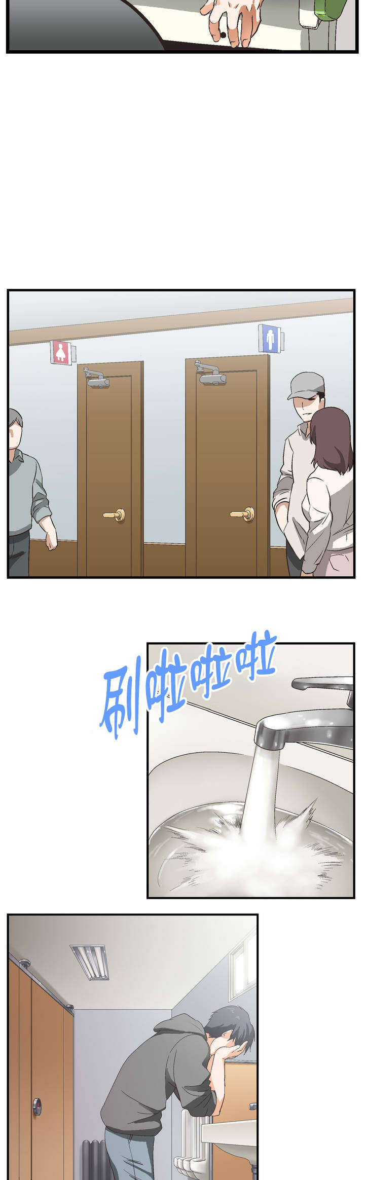 第1章：学习4