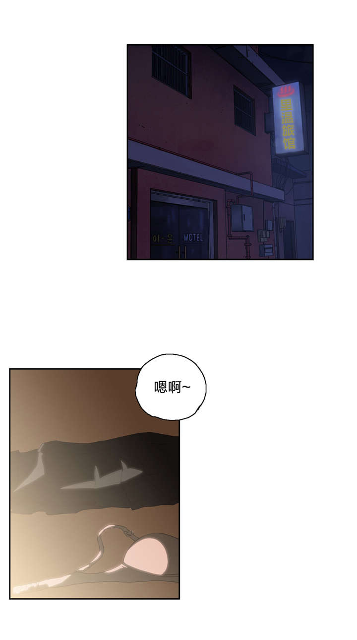 第57章：在意12