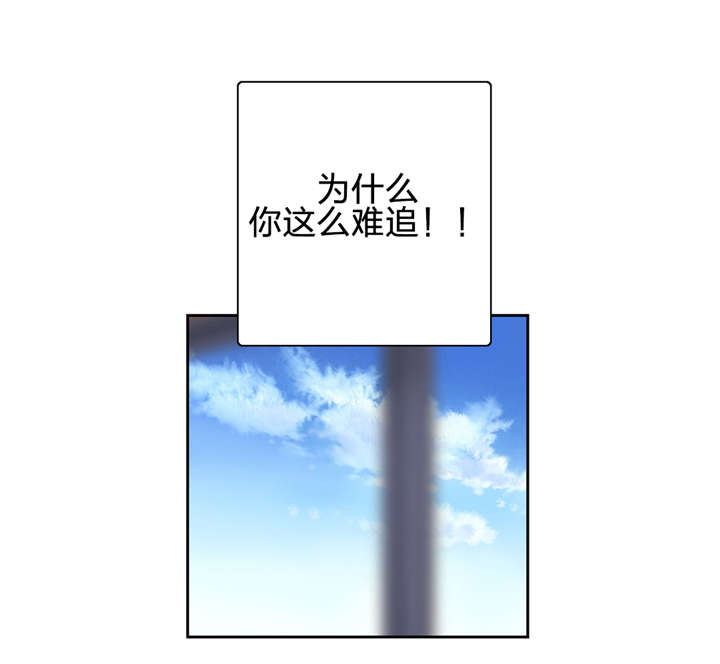 第62章：往事15