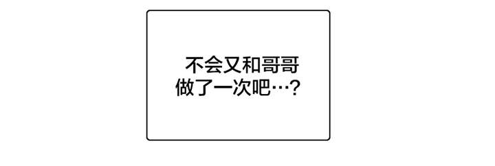 第23章：秘密2