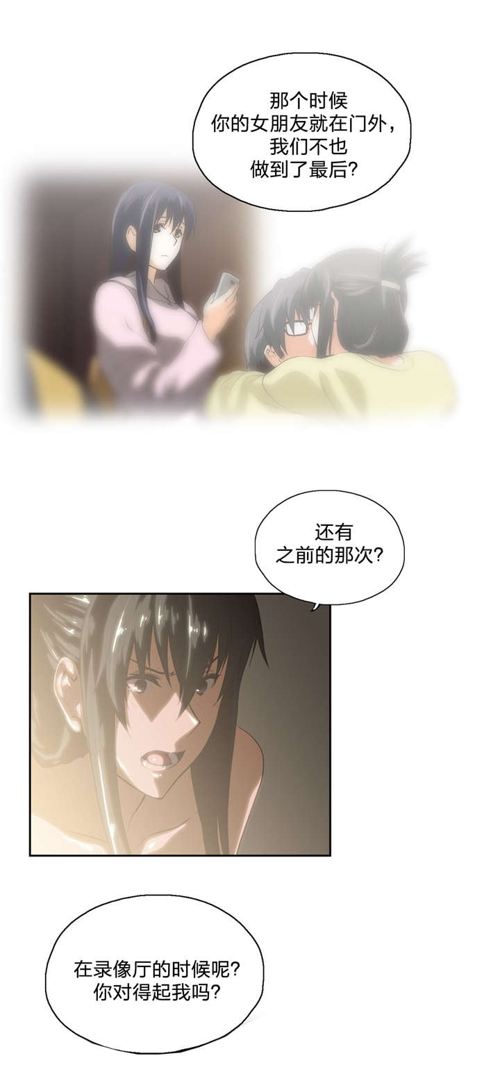 第91章：结束5