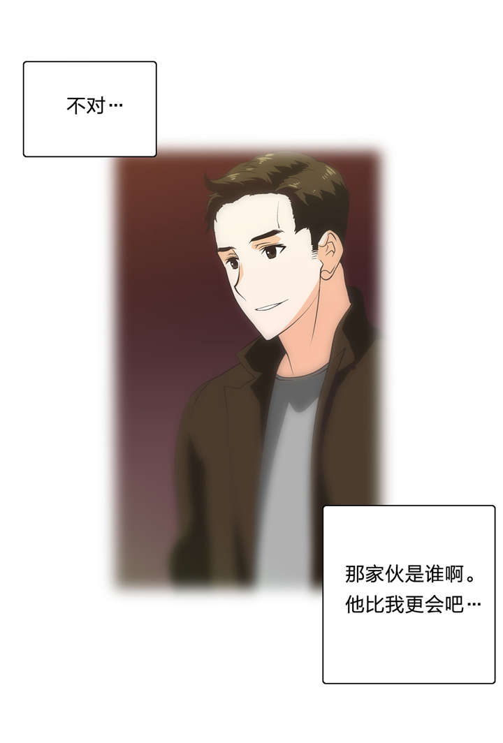 第36章：速战速决9